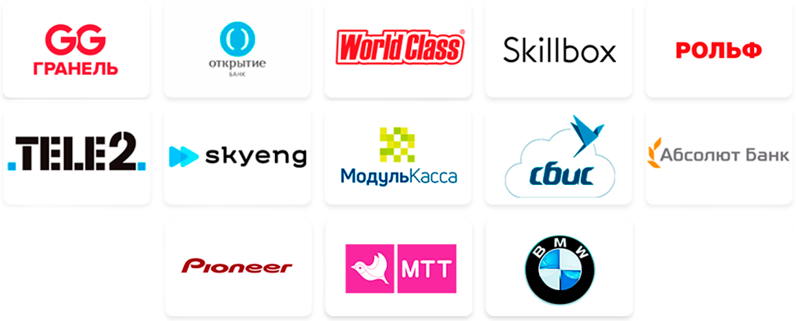 logotips